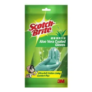 3M Aloe Vera Coated Household Gloves Small