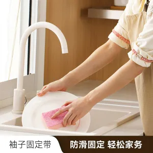 FaSoLa Sleeve Holders - Pink, 2 Pieces