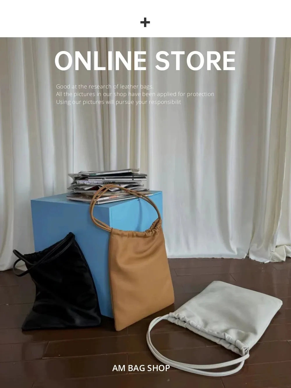 Minimalist Leather Tote