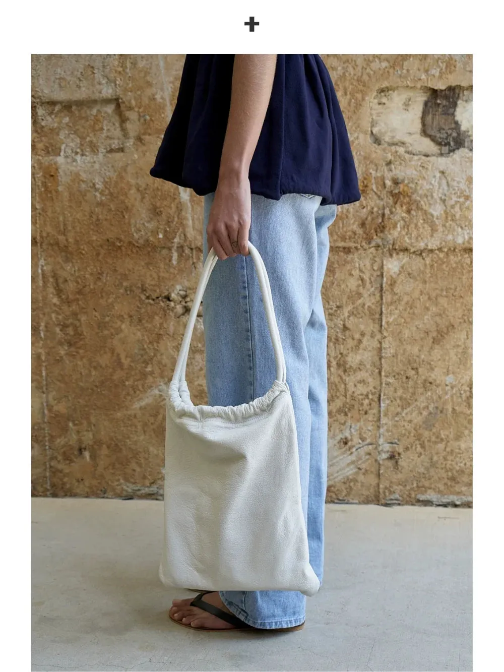 Minimalist Leather Tote
