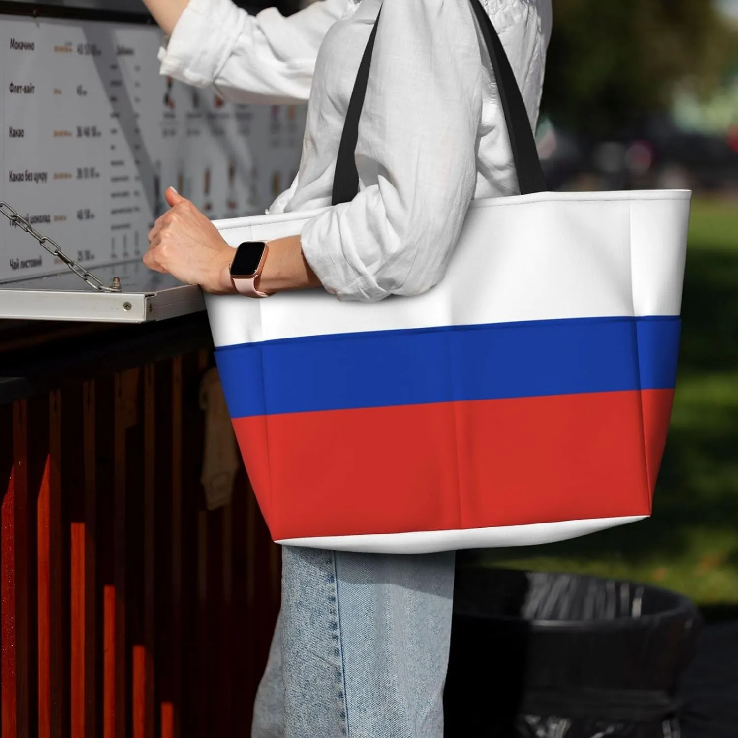 Russian Flag Beach Tote Bags For Women Travel Totes Bag Handbag With Zipper And Pockets For Travel Vacation
